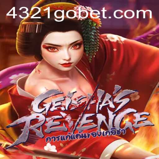 GeishasRevenge: A Riveting Journey into Feudal Japan